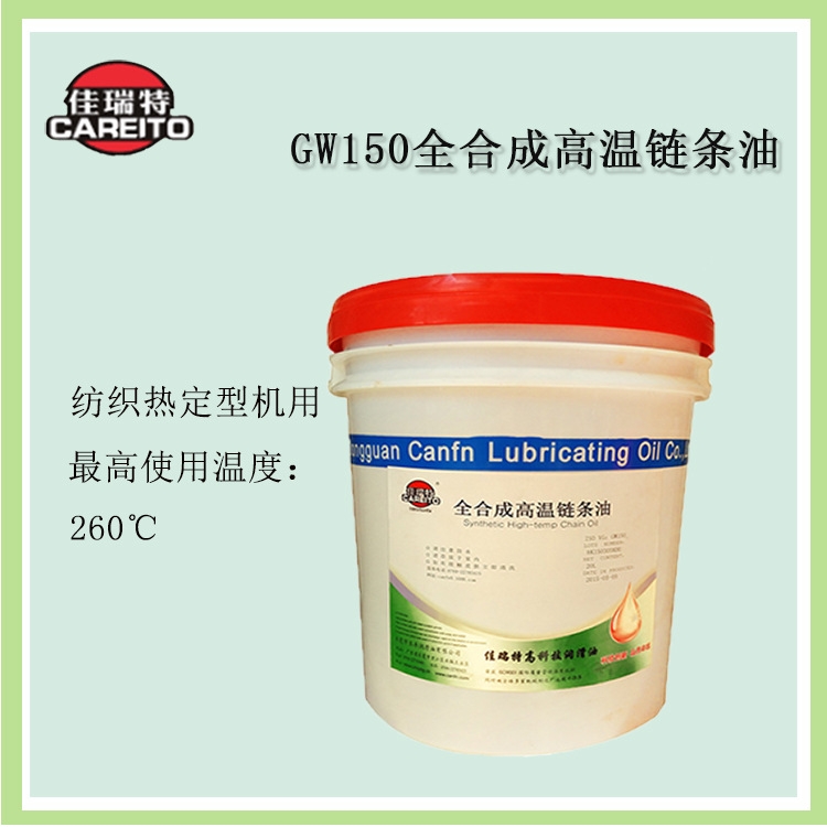 GW150ߜ朗lƤC(j)е㽭ݹI(y)(rn)