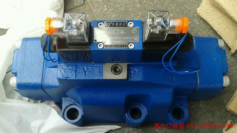 Z2S162-50B/V|rݱA늴y