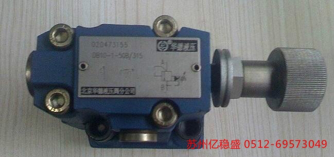 4WE6A50B/ANTBB08A늴y