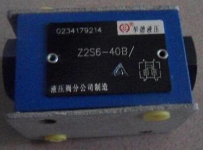 DR20-7-50B/50YMAȌʽpyr