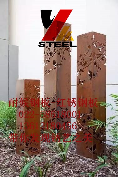 tPɫͺ䓷Nֲظ䓰fˎˮ\]