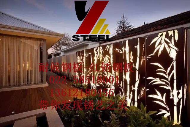 Pt䓰宅䓰fˎˮ%r񃞻