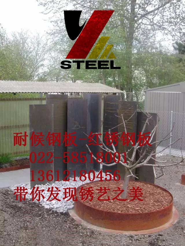 Pt䓰峲䓰fˎˮ%r񃞻