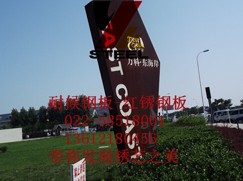 tPɫͺ䓷Nֲؼ䓰fˎˮ?xn)r(ji)