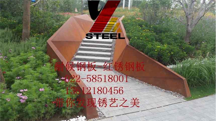 Pt䓰䓰fˎˮS(lin)ϵʽ