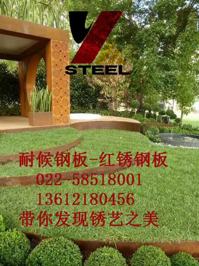 P䓰彭K䓰fˎˮ=Ӌʽ