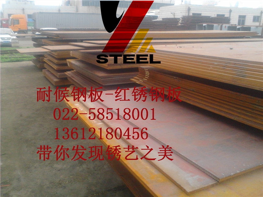 tPɫͺ䓷Nֲ؊䓰fˎˮ\(chng)]