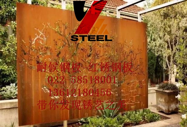 tPɫͺ䓷Nֲػ䓰fˎˮ@