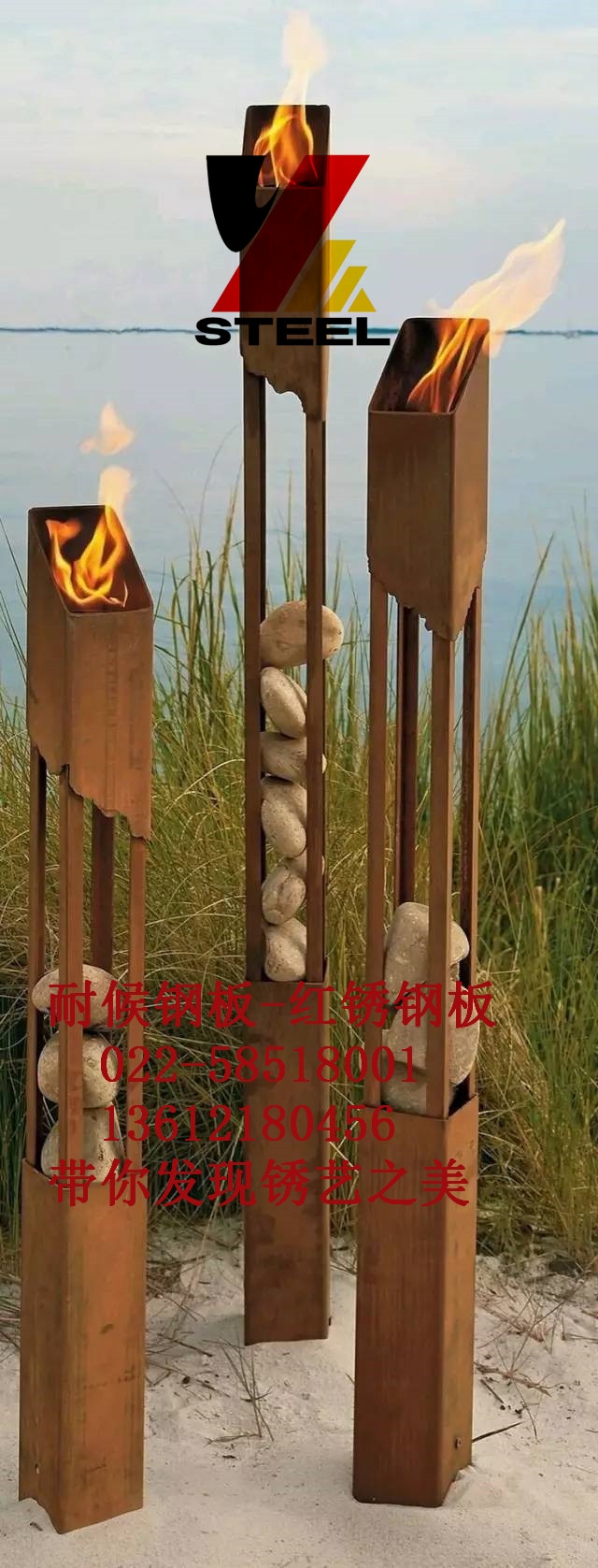 Ļ䓰P䓰fˎˮSϵʽ