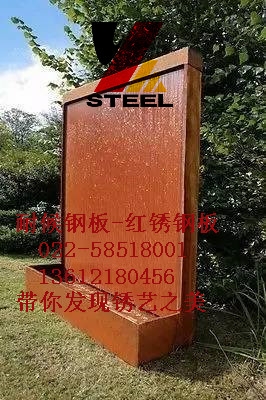 tPɫͺ䓷Nֲ差䓰fˎˮr