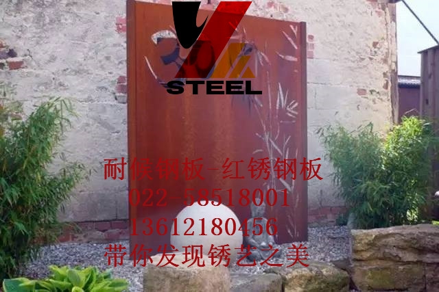 P䓰ѻ䓰fˎˮ%r񃞻