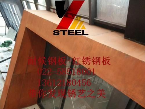 Ļ䓰嶨ЏS(chng)ֱN(xio)