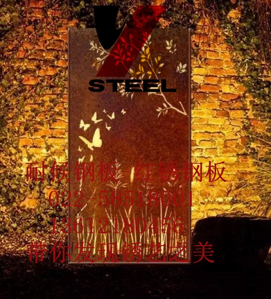 tPɫͺ䓷Nֲغ(yng)ЏS(lin)ϵʽ