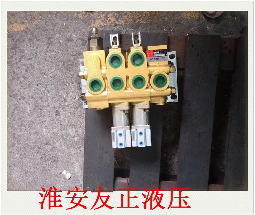 VIGOUR  W-K SQ-ZD-E20-2T ض·y Һ