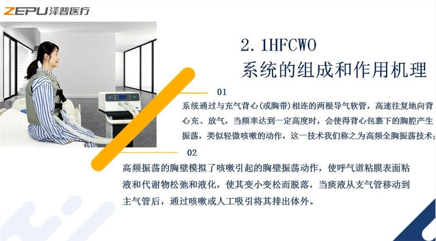 Ԅйoܿ՚≺ϵy(tng)֫ɸ