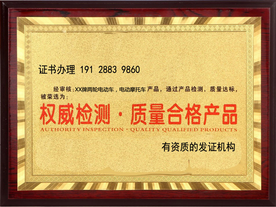 늄(dng)܇k(qun)zy(c)|(zh)ϸa(chn)ƷCk