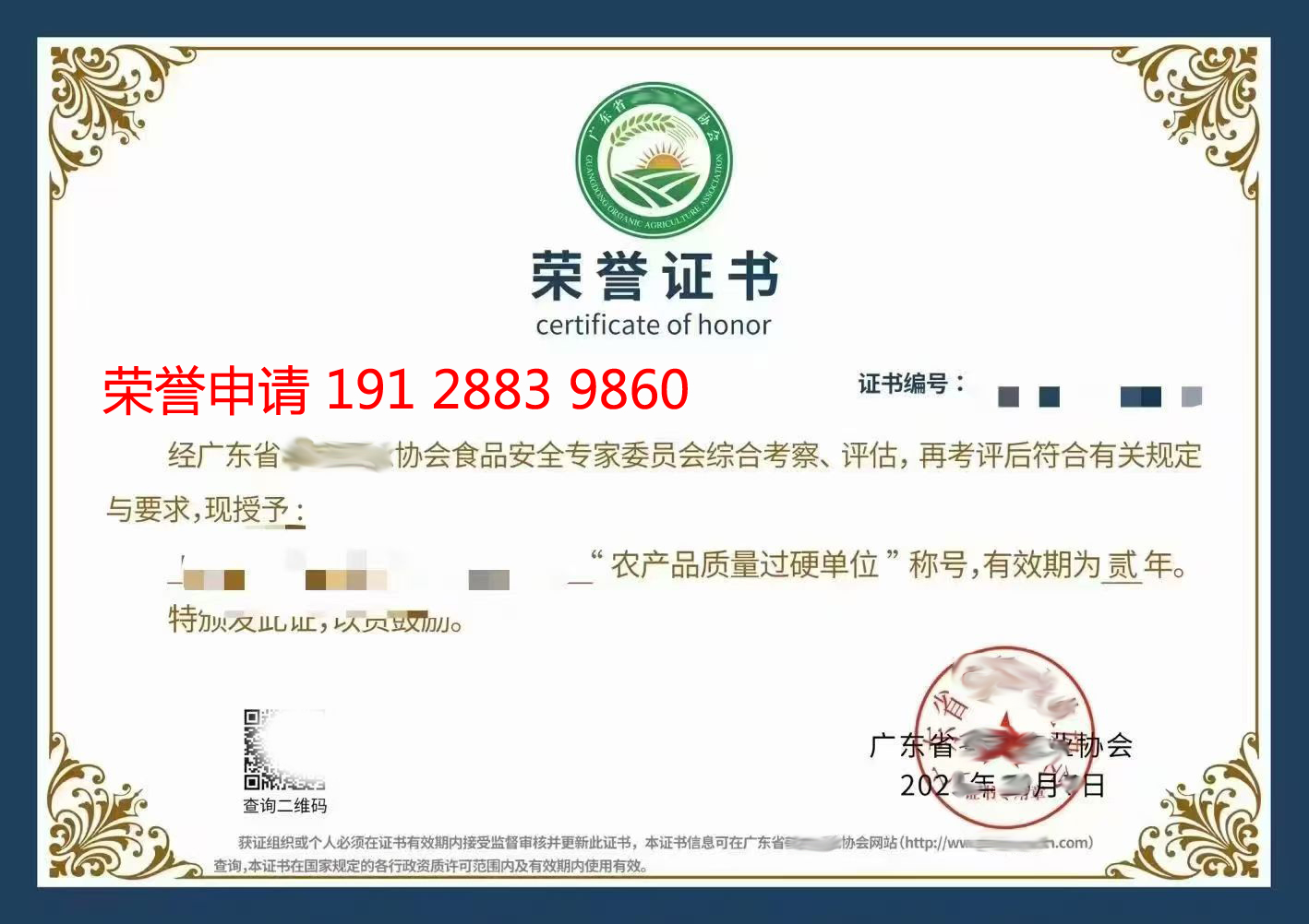 V|r(nng)a(chn)Ʒ˾su(y)C(jing)ƪ(jing)ôՈ(qng)k̺Ͳ