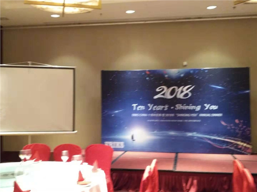 Ϻ(hu)_(ti)O(sh)U(yng)