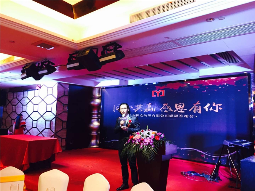 ϺU˾I(y)(dng)_(ti)O(sh)U(yng)