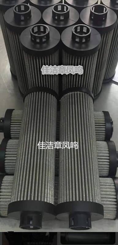 (rn)͞VоZNGL02010601