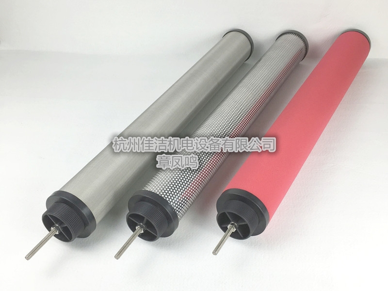 ^V՚GX0220-E3 GX0220-E1