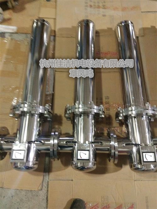 P䓉s՚Ч^V ߉P䓳ˮ^V