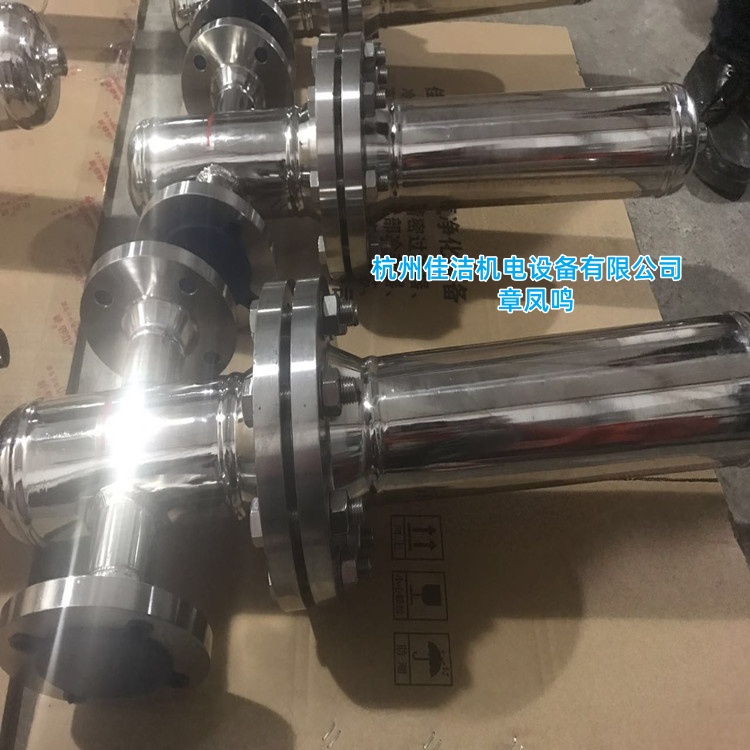 P䓸߉w^V P䓵ۉm^V ʳƷSP^V