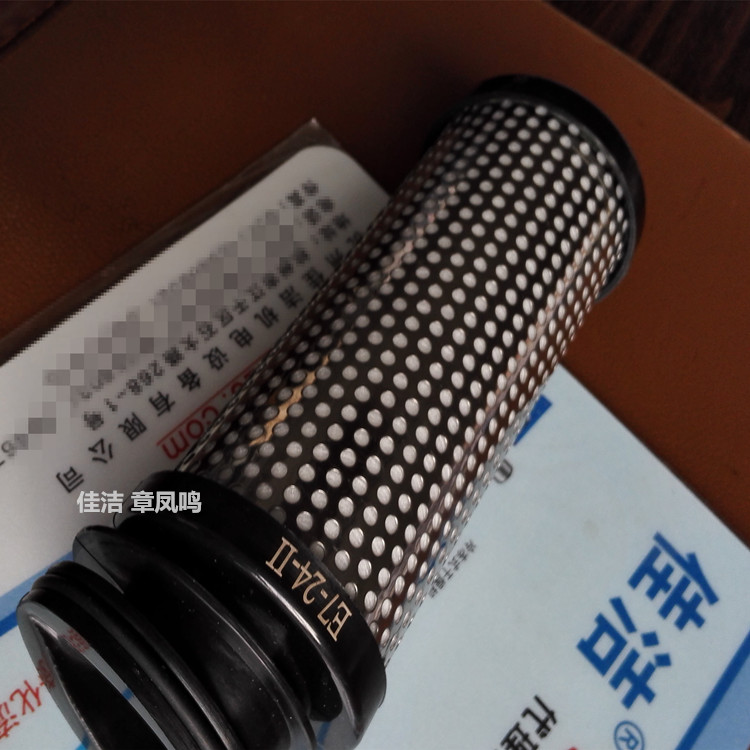 hVоE9-12- E7-12- E5-12-