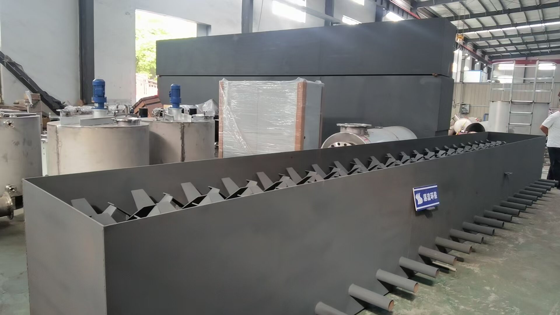 SCRŃ{ϵy ʇ ע늏SÓ Чջ