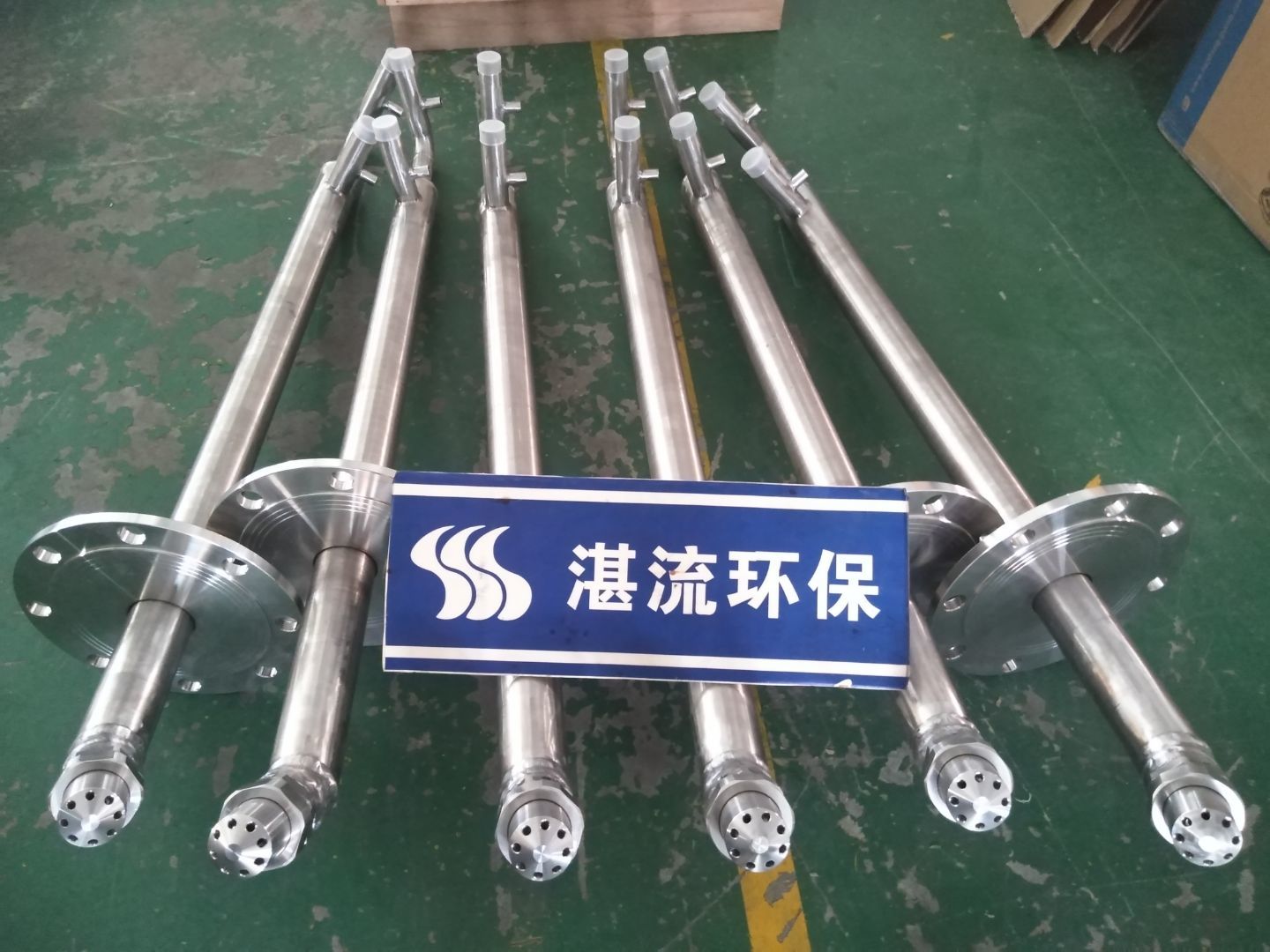 տhIaϵЇÓ䇊UҺBVҺ؇