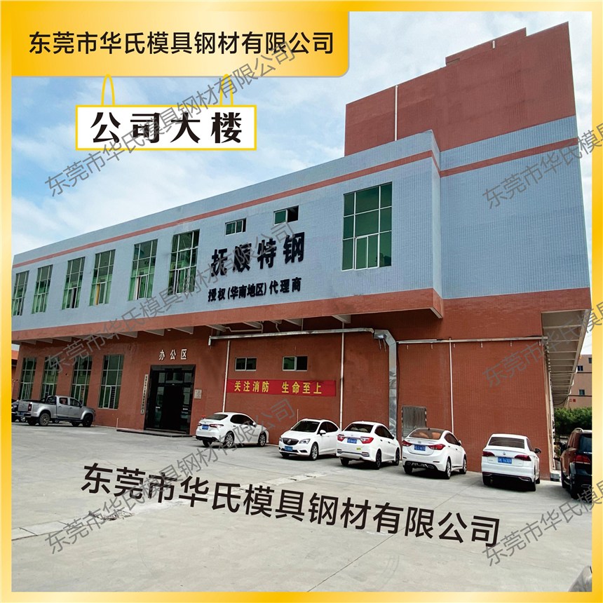 䓿N NAK80   nak80 A呼l