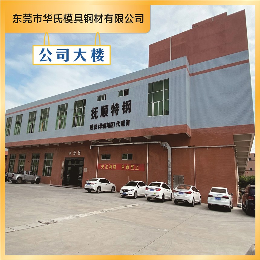 䓽(jng)N 8407 fs416gԈA1.2344呼