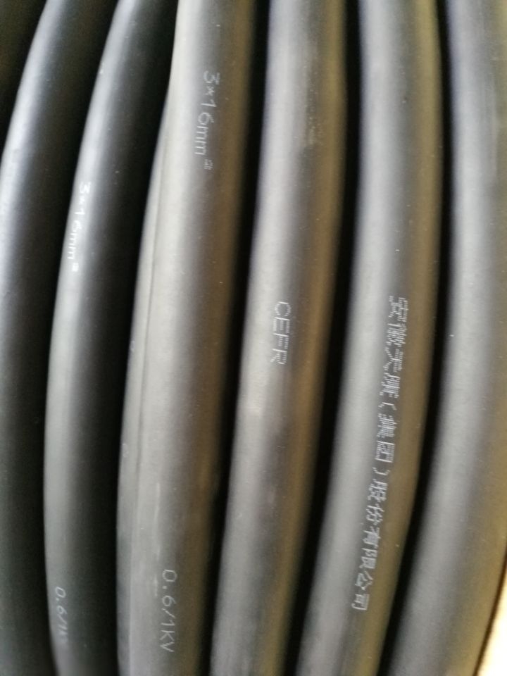 CEFR/SA CEFR/DA 6*2.5|