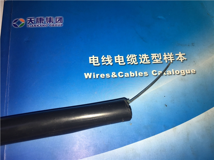 CEFR/SA CEFR/DA 48*2.5|