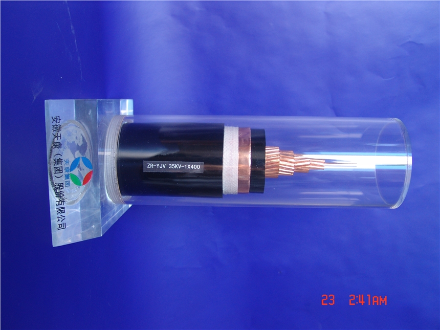 CEFR82/SA CEFR92/NA 4*35|