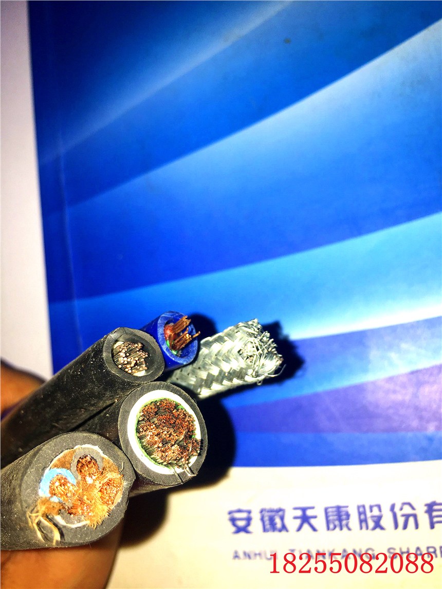 CEFR/SA CEFR/DA 37*1.5|l؛