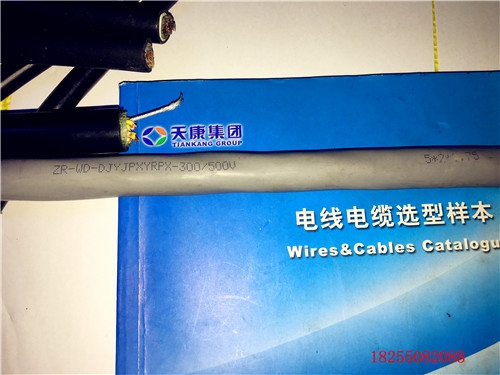 CEFR/SA CEFR/DA 5*185|