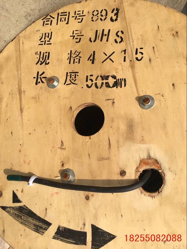 CEFR/SA CEFR/DA 19*1.5|