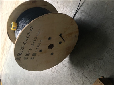 ZB-KYJVP-32-(B)0.45/0.75kV|ˇ