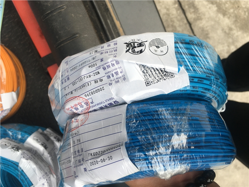 N-DJVVP3-(B)0.3/0.5kVӋC|