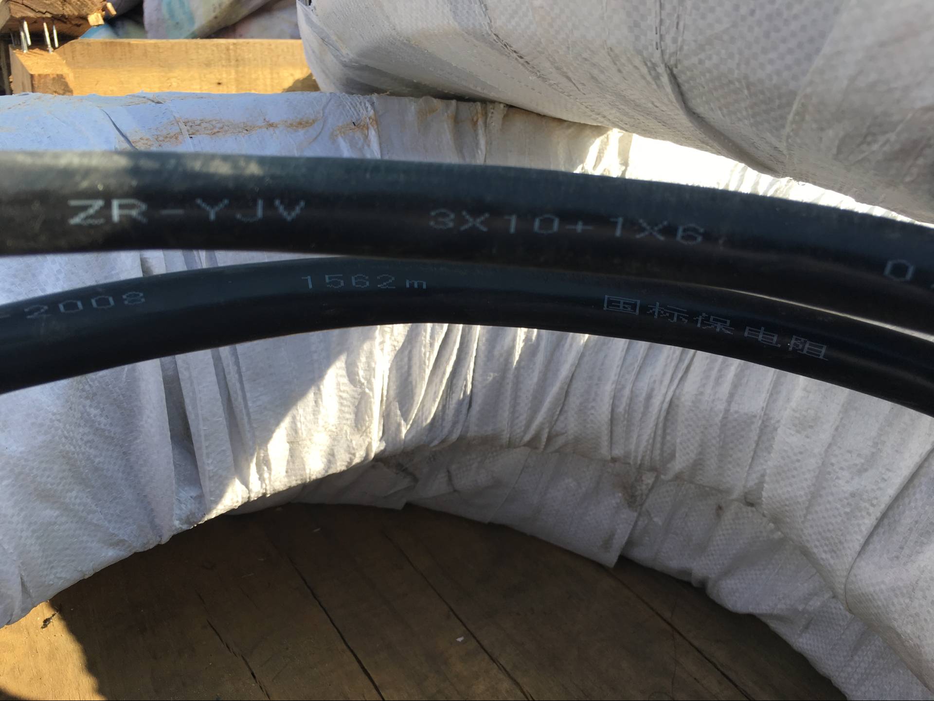 ZCN-DJYP2V0.3/0.5kVӋC|S