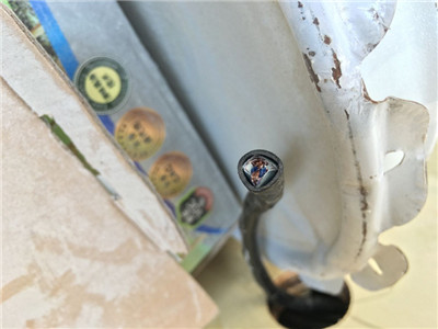 ZC-KVVP-320.45/0.75kV|S