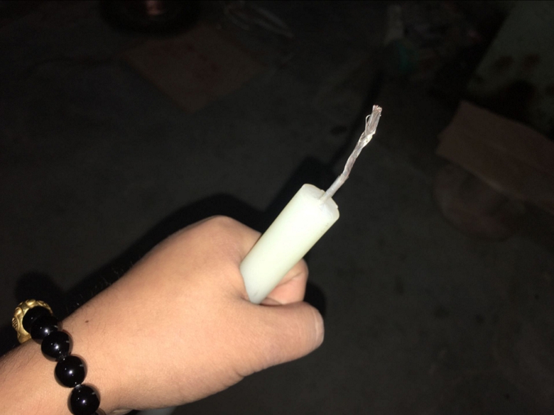 KYJYP1-230.45/0.75kV|ˇ