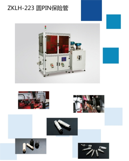 Ѻۙzy(c)īzy(c)ַzy(c)