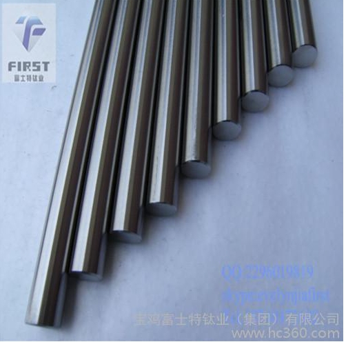 ⁰ ⁰ ⁺Ͻ  TC4⁰  t⁰ uSaӹ  SֱN