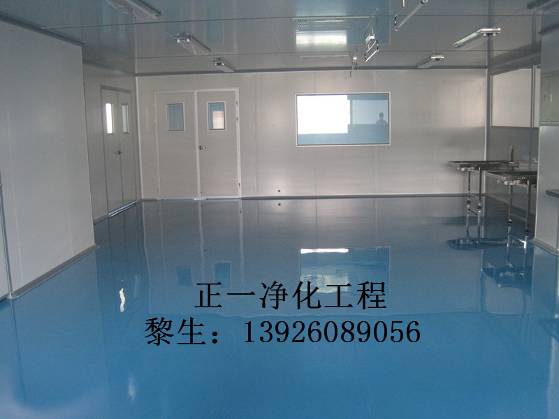 ͨ|ʳƷ܇gI(y)b ͨ|ʳƷʮf܇gҎ(gu) ͨ|c決SҎ(gu)