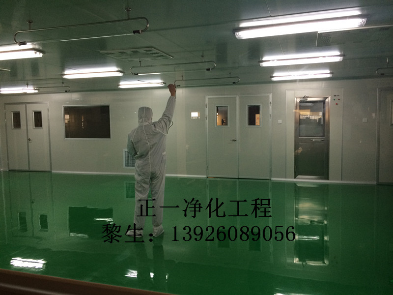 yscʳƷӹSom܇gҎ(gu) yc(din)決܇gbҎ(gu)