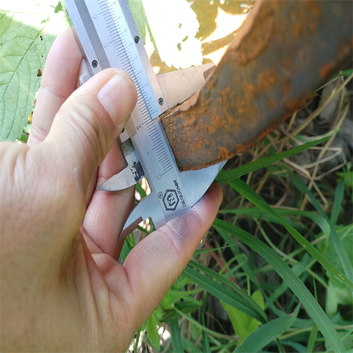 530*10и۷ǘ(bio)ܶƿԃ