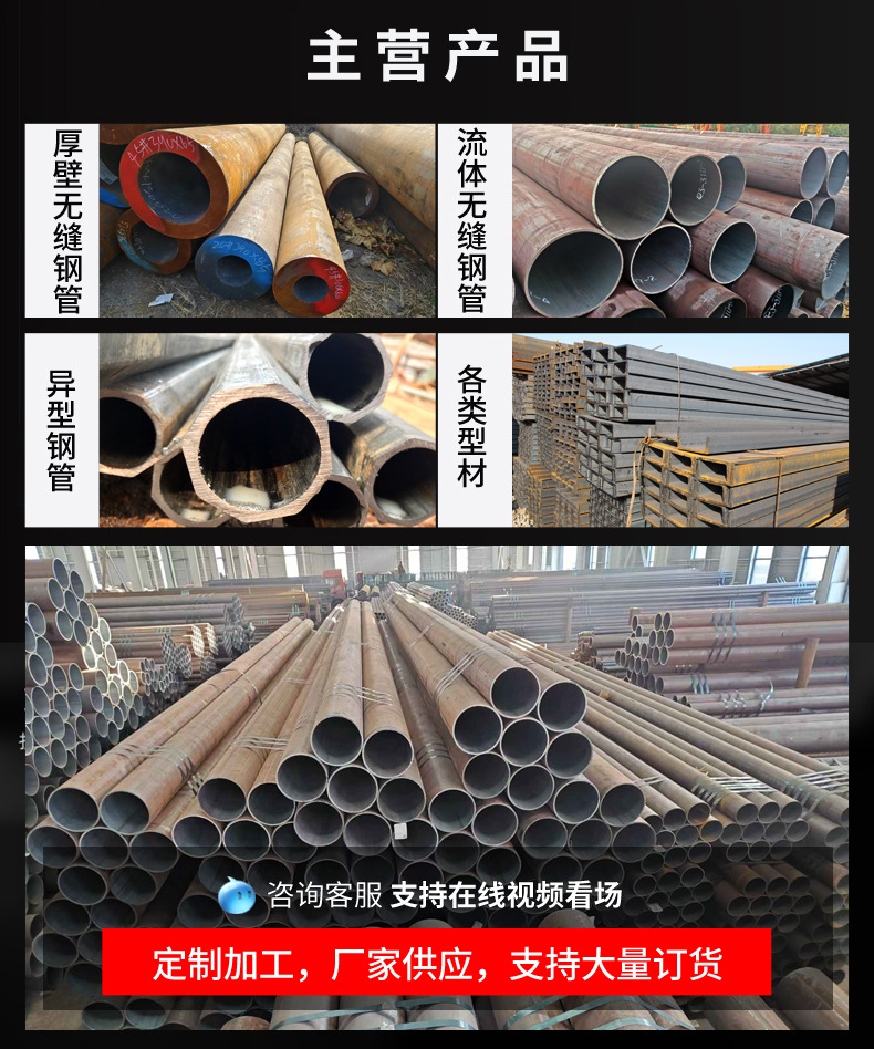 45#op䓹356*10ߜwܵO^ù