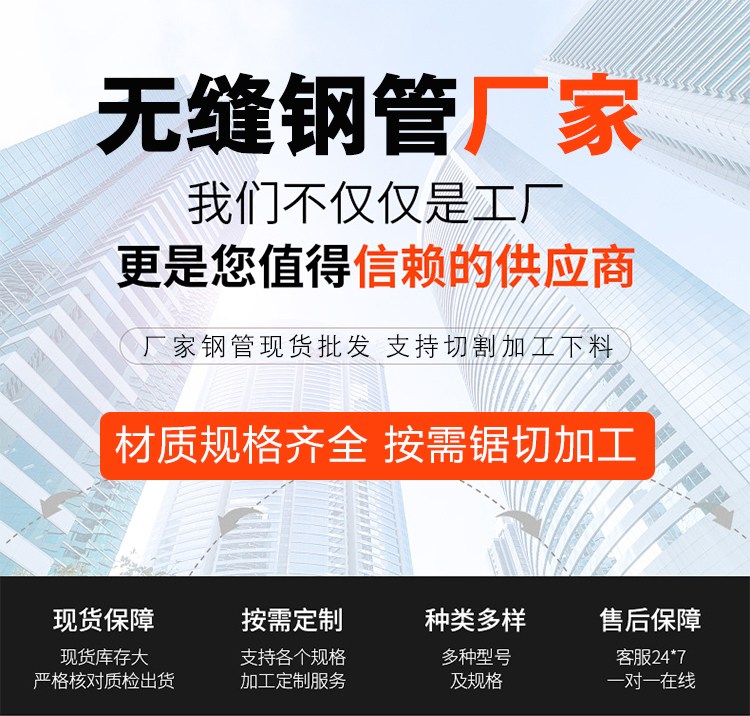 20#o(w)p䓹Ҏ(gu)r(ji)^